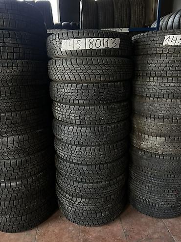 Зимние шины Goodyear UltraGrip Ice (IceNavi) 145/80 R13 - Размер