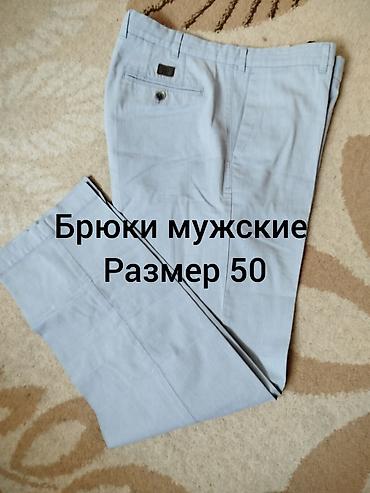 Отдам даром: Отдам даром. забирайте всё вещи в месте, по отдельности не даюм — 4