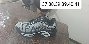 Patike: 2850 din — 5