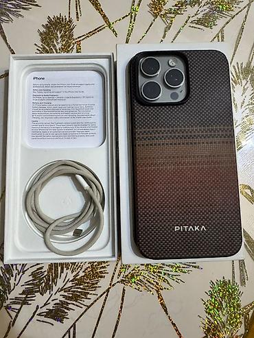 iphone 16 pro max 1tb: IPhone 15 Pro, Natural Titanium, Face ID — 2