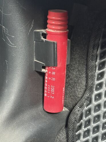 Honda: Honda Fit: 2003 г., 1.5 л, Автомат, Бензин, Хэтчбэк — 15