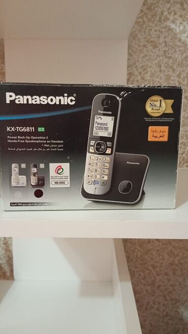 navigator neftcala: Stasionar telefon Panasonic, Simsiz