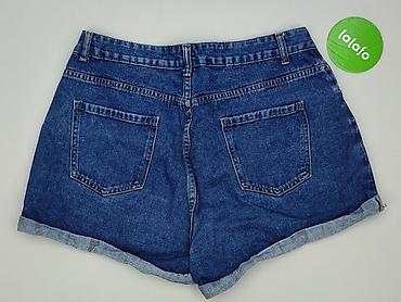 lidl bermudy: Shein, Szorty damskie, rozmiar XL — 4