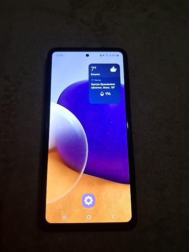 nokia aika: Смартфон Samsung Galaxy A72 (модель SM-A725F/DS), 128 ГБ, Dual SIM — 3