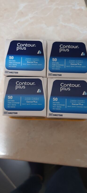 contour plus set: Prodajem contour trakice kutija