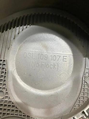 megafon 12v: AUDI Q3 DELOVI POSUDA ZA ANTIFRIZ EKSPANZIONI SUD 03L109107E | Audi — 4
