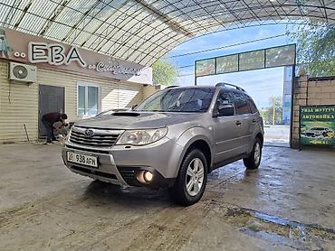 Subaru: Subaru Forester: 2008 г., 2 л, Автомат, Бензин, Кроссовер — 2