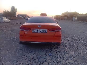 Kia K5: 2019 г., Автомат, Газ, Седан at lalafo.kg Kia K5: 2019 г., Автомат, Газ, Седан
