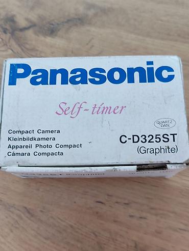 смарт кольцо: Фотоаппаарат.Пленочная компакт-камера Panasonic C-325ST / C-D325ST — 3