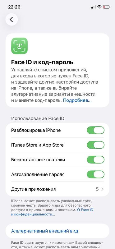 ipad 11 pro m4: IPhone 11, 64 GB, Mavi, Face ID — 6