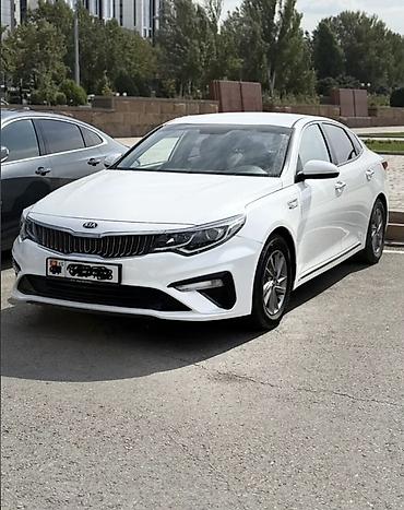 Kia Optima: 2020 г., Автомат, Бензин, Седан