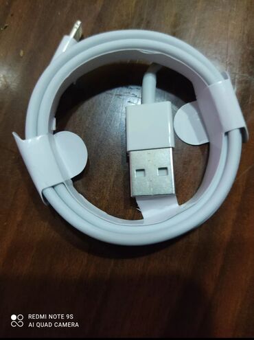 куплю зарядку: Кабель новый для зарядки USB 2.0 для подключения iPhone iPad iPod с