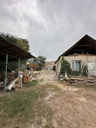 16 соток, Для бизнеса, Красная книга, Тех паспорт, Договор купли-продажи