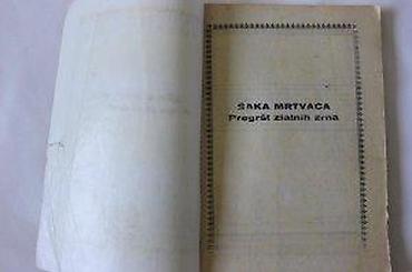 autima: LUNOV MAGNUS STRIP 66, LMS 66, TEKS, TEX, ŠAKA MRTVACA | Lunov — 3
