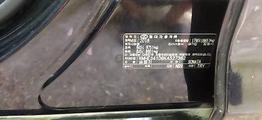 фильтр соната: Hyundai Sonata: 2018 г., Автомат, Седан — 3