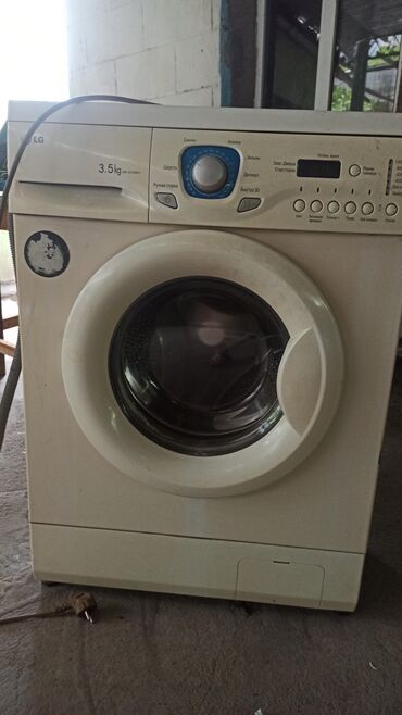 антивибрация для стиральной машины: Стиральная машина LG, Б/у, Автомат, До 5 кг, Узкая