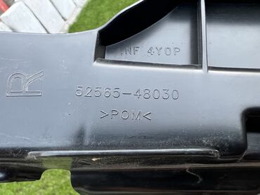 Крылья и комплектующие: Крепление крыла Заднее правое Lexus, 2021 г., Новый, Оригинал — 10