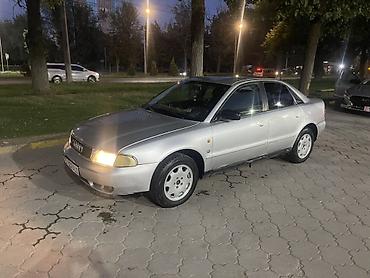 audi s4 b5: Audi A4: 1997 г., 1.8 л, Механика, Бензин, Седан — 5