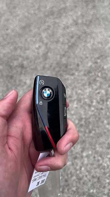 Ключ BMW 2023 г., Новый, Оригинал, Германия