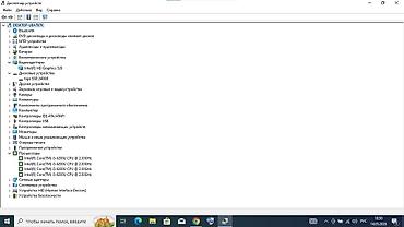 Ноутбуки Lenovo: Ультрабук, Б/у, Intel Core i5 — 9