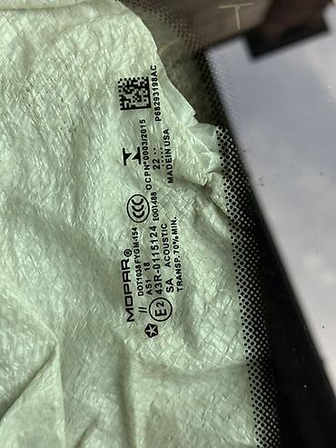jee: Wrangler Mopar Передняя стекло б/у в отличном состоянии без сколов и — 5