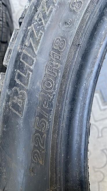 22540: Шины 225 / 40 / R 18, Зима, Б/у, Пара, Легковые, Япония, Bridgestone — 3