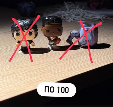 аниме шоп: У Мини-фигурки Funko, kinder joy stranger things, Фиругки ОСД -