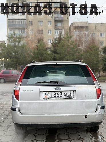 Ford: Ford Mondeo: 2000 г., 2 л, Механика, Бензин, Универсал — 3