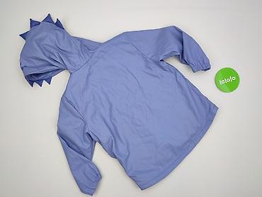 dresy pull and bear: Kurtka przeciwdeszczowa, 7 lat, 116-122 cm, stan - Bardzo dobry — 3