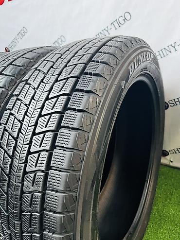 55: Шины 235 / 55 / R 20, Зима, Б/у, Комплект, Внедорожные (АТ/МТ), Япония, Dunlop — 4