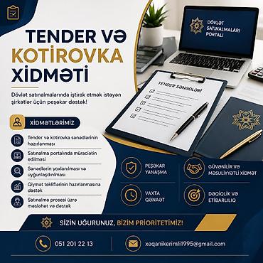 printer canon mf3010: Tender və kotirovka xidməti Dövlət satınalmalarında iştirak etmək — 1