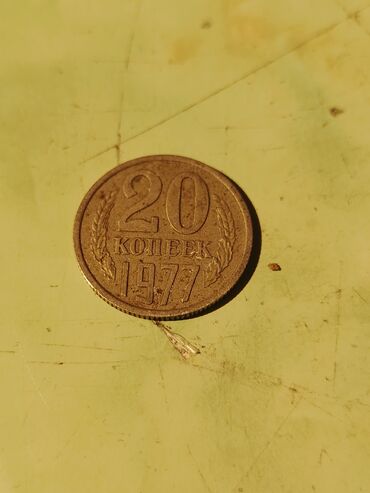 Sikkələr: 055-219-14-29 yaz vp ya giymet özünüz deyin😍 — 2