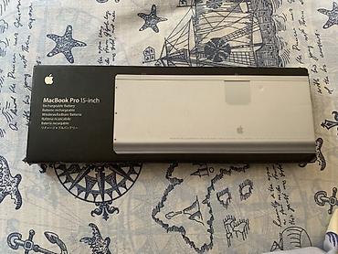 maca cayı: Apple MacBook Pro 15-inch üçün orijinal qəbuledilən batareya - Model — 1