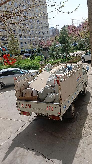 стартер на гольф 3: Заказать Хендай портер, Вывоз строй мусора, C грузчиком — 3