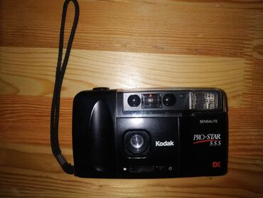 kodak пленка: Фотоаппарат плёночный "KODAK" PRO-STAR 555 . Автомат. Оригинал