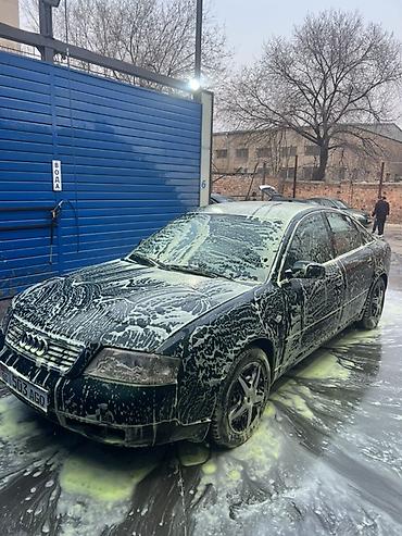 Audi: Audi A6: 1998 г., 1.8 л, Вариатор, Бензин, Седан — 21