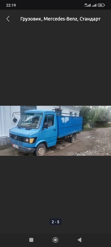 фары на опель вектра а: Mercedes-Benz Спринтер: 1986 г., 3 л, Механика, Дизель, Бус