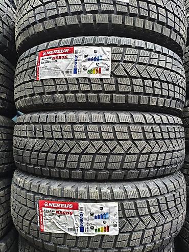 maf cleaner: Шины 235 / 60 / R 18, Зима, Новый, Комплект, Внедорожные (АТ/МТ), Китай, Bridgestone — 1