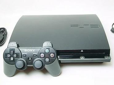 elektronska: U ponudi je Sony PlayStation 3 Slim konzola sa naslova. Konzola je u — 2
