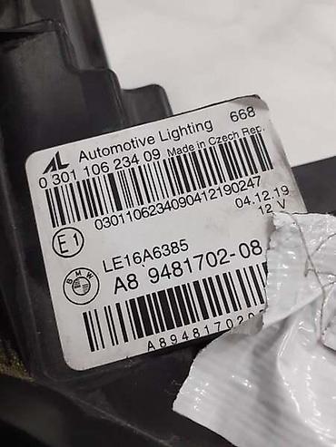 camry cr8061: DESNI FAR ZA BMW 315, 316, 318 . - | Desni far za Bmw G20 G21 — 4