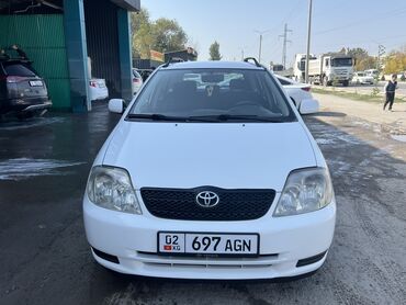 автомобиль выкуп: Toyota Corolla: 2003 г., 1.6 л, Механика, Бензин, Универсал