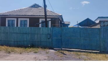 продажа дом село буденовка: Дом, 56 м², 4 комнаты, Собственник, Старый ремонт