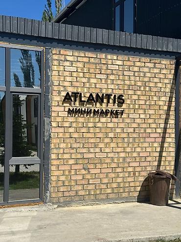 Продажа квартир: 3 комнаты, 63 м², Элитка, 1 этаж, Евроремонт — 12