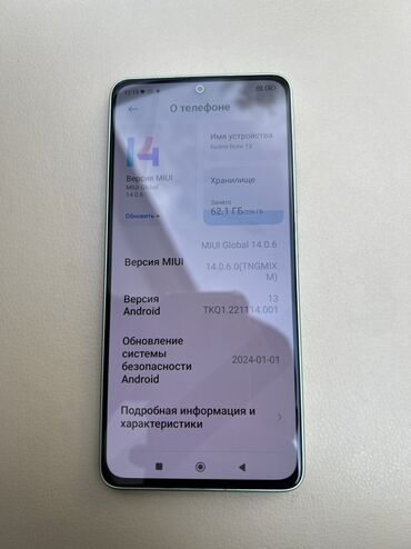 редми 4х цена в бишкеке бу: Xiaomi, 13, Колдонулган, 256 ГБ, түсү - Жашыл, 2 SIM
