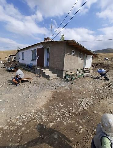 купить пасеку: Продаётся сельскохозяйственный объект для содержания мелкого/крупного — 4