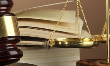 Юридические услуги: ОПЫТНЫЙ Адвокат по уголовным, гражданским, административным делам