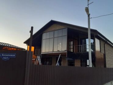 шторы на окна пвх: Стеклопакет, Трехкамерное, На заказ
