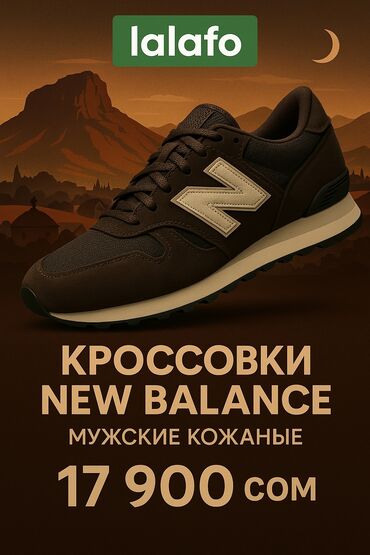 жумуш эркек кишиге: Графика дизайнери
