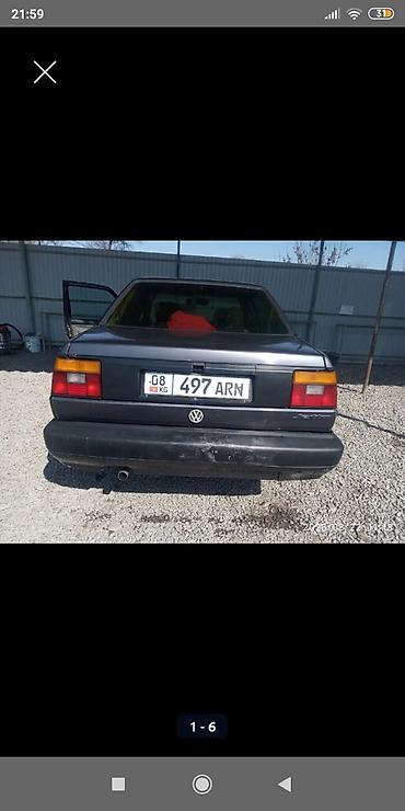 jet auto: Volkswagen Jetta: 1991 г., 1.6 л, Механика, Бензин, Седан — 1