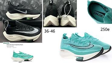 Patike: ALPHAFLY NEXT MODELI, ULTRA HIT | Novo! ! ! Hit. Hit. Hit. Izuzetni — 7